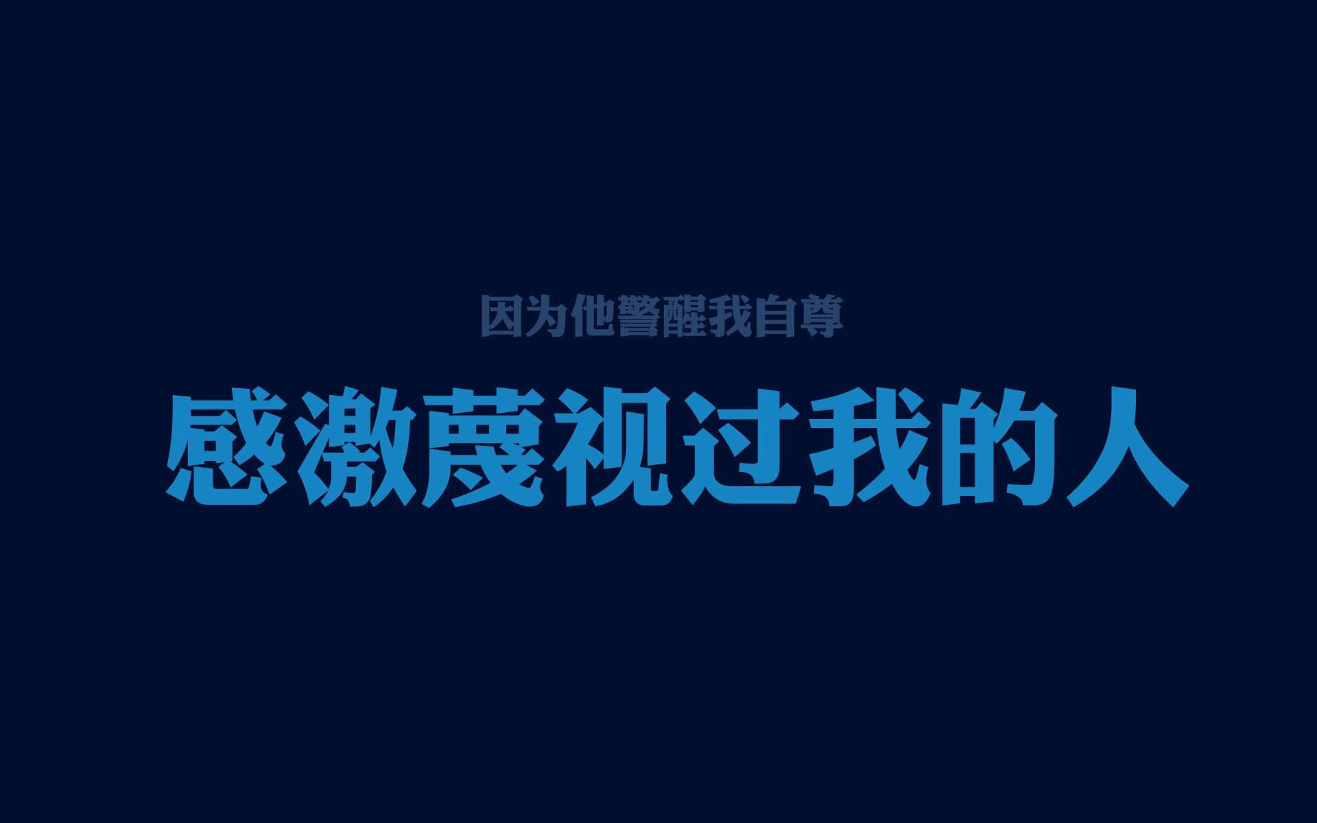 NBA“绿色战线”上的新动作：环保公益不断推进，绿色环保公益广告图片