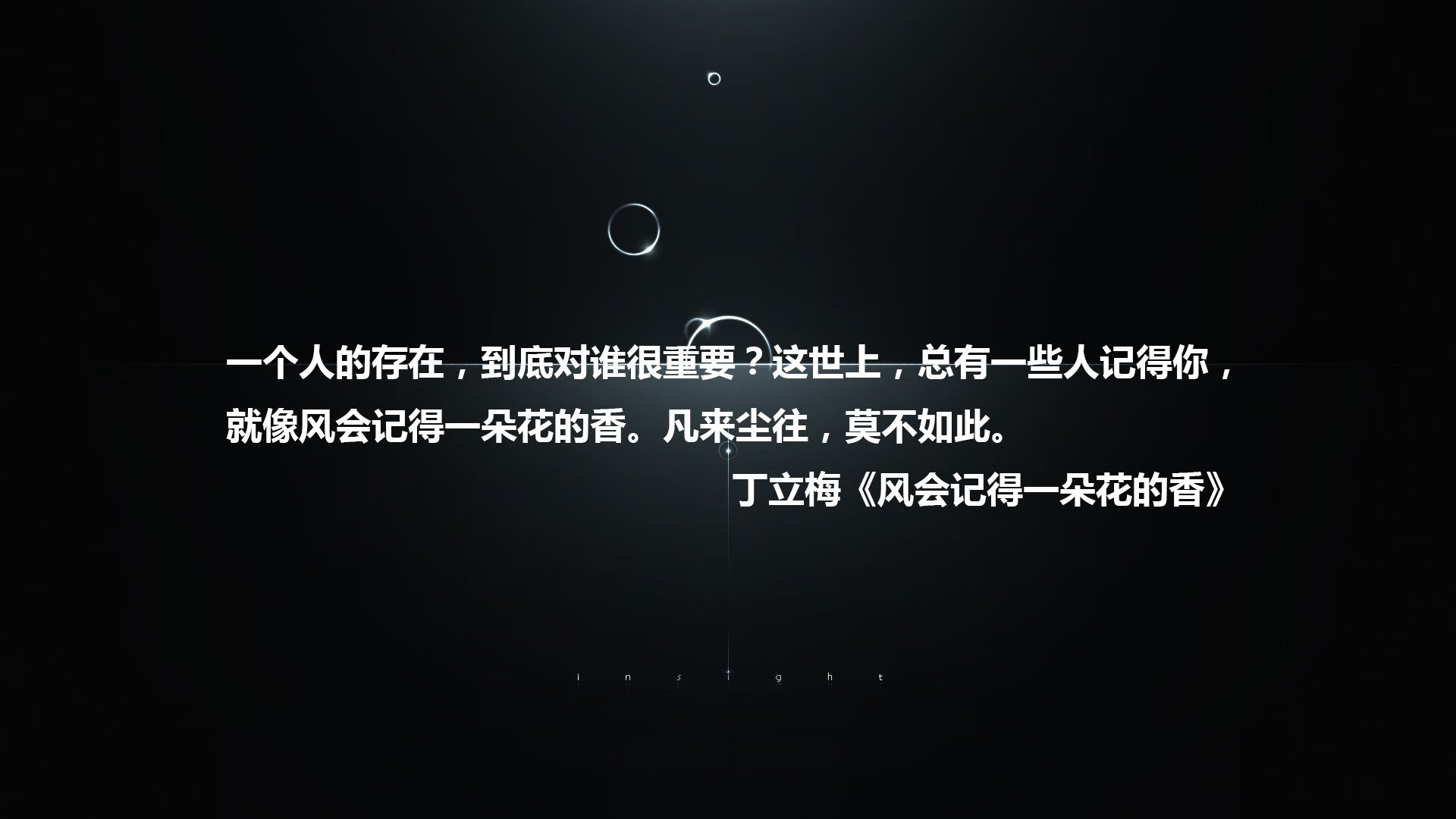 _全民骑行日：骑上自行车迎接美好未来_，呼吁大家骑自行车出行
