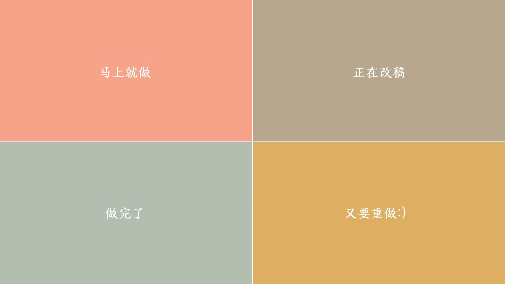 _趣味竞技攀岩：挑战极限的乐趣所在_，趣味攀岩玩法