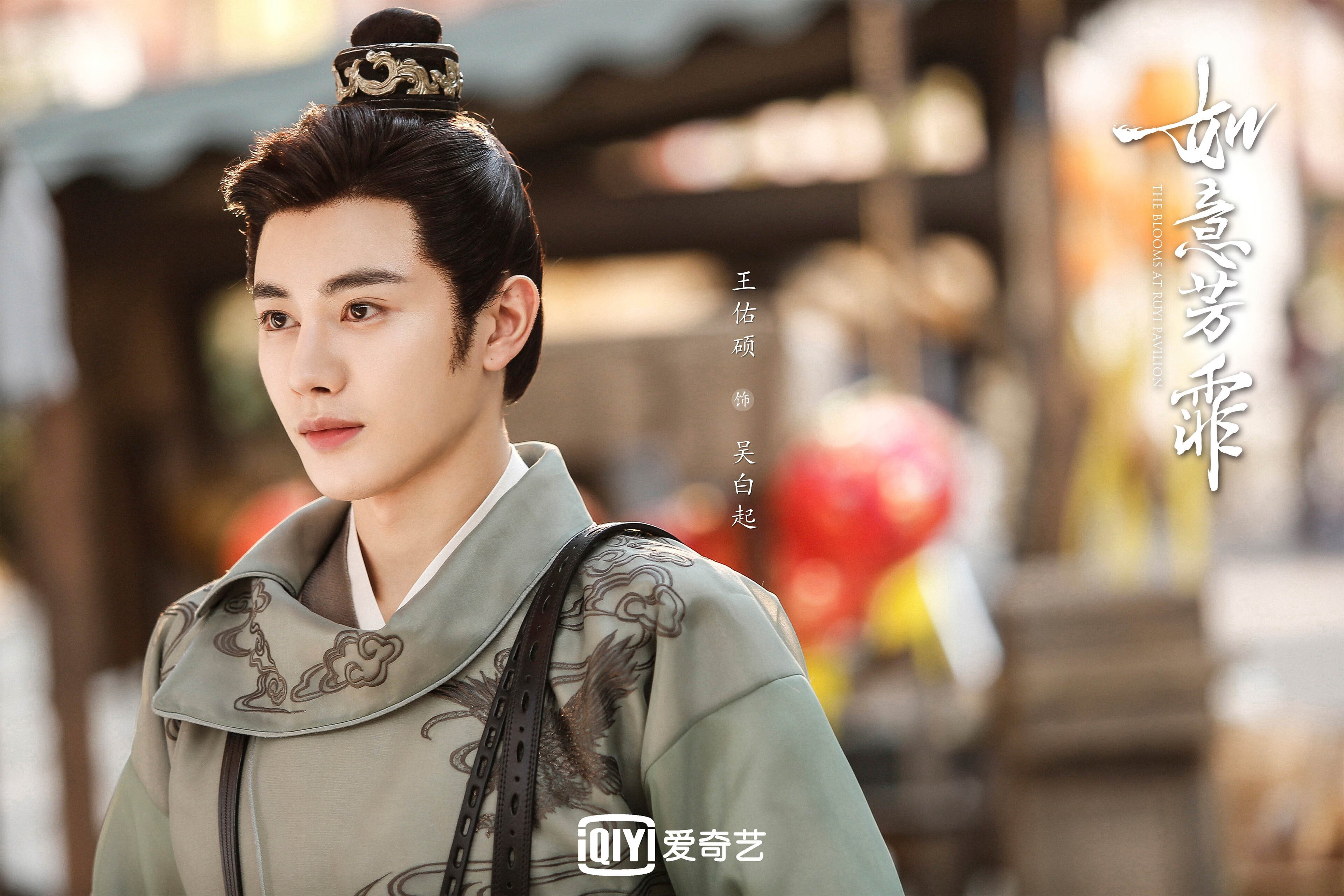 _青少年体育大会：未来运动明星的摇篮_，青少年体育司