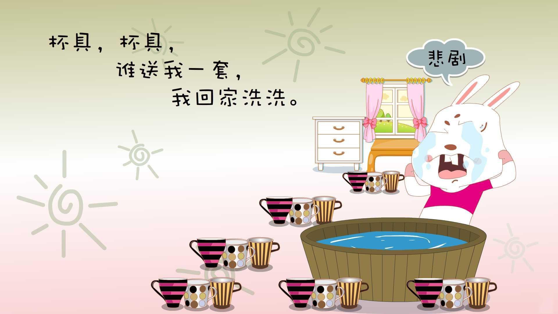 《《堡垒之夜》推出春节主题特别皮肤,吸引群众关注》,端游堡垒之夜活动