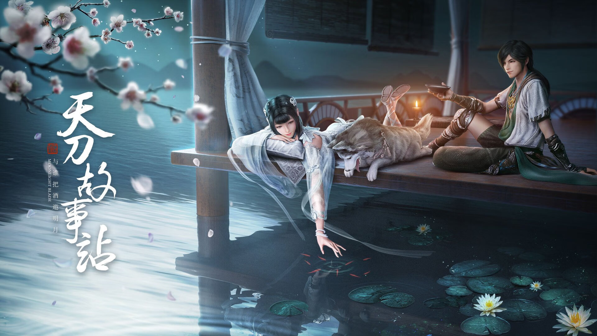 全场爆发：张伟砍下30分，点燃比赛激情！，张伟赢了吗